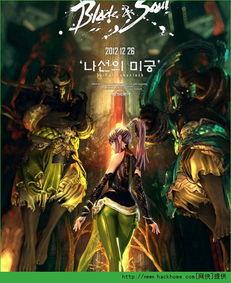 剑灵新版本最新爆料,神秘势力崛起，全新冒险篇章即将开启