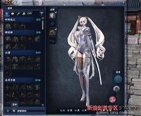 剑灵新版本最新爆料,神秘势力崛起，全新冒险篇章即将开启