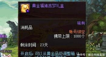 宁芙最新爆料,揭秘娱乐圈惊人内幕