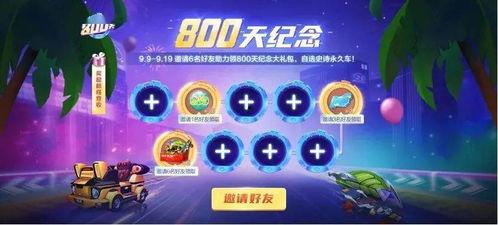 宁芙最新爆料,揭秘娱乐圈惊人内幕