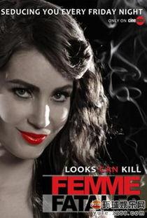 蛇蝎美人在线观看网站,揭秘网络平台背后的惊悚故事