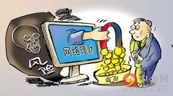 曾丽玲诈骗爆料视频,揭秘背后惊人内幕