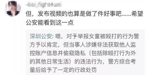 曾丽玲诈骗爆料视频,揭秘背后惊人内幕