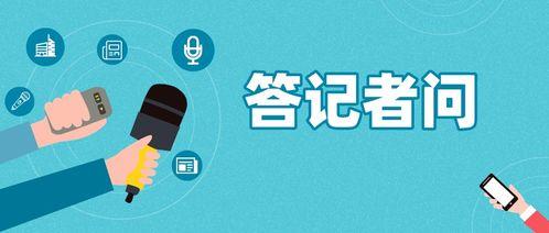 东营媒体爆料事件视频,真相与争议交织