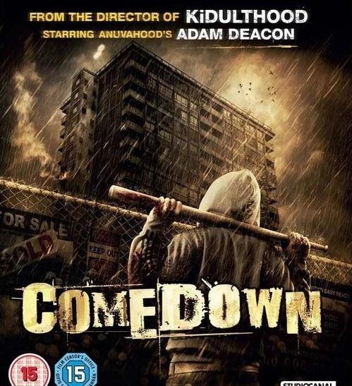 夺命高楼在线观看