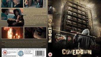 夺命高楼在线观看