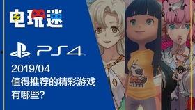 鬼妇在线观看第11集,神秘事件再升级，真相逐渐浮出水面