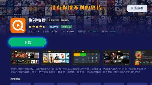 新乡都市爆料新闻直播视频,揭秘最新爆料新闻背后的故事