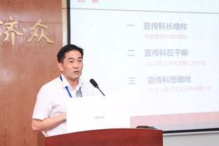 天佑医院爆料新闻,揭露医疗行业潜规则与真相