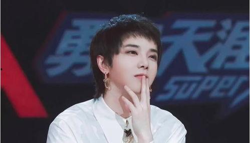 谁爆料华晨宇的视频,揭秘明星背后的真实生活