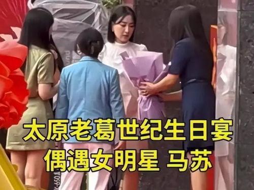 娱乐圈老鸨爆料是真的吗,真相还是谣言？