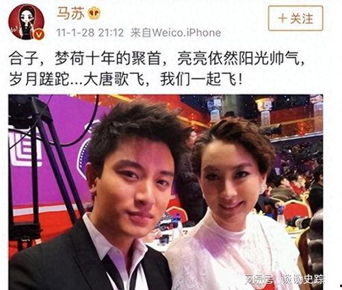 娱乐圈老鸨爆料是真的吗,真相还是谣言？