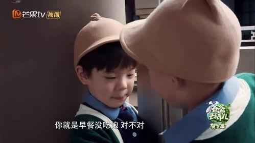 管文哥哥爆料妹妹视频,揭秘背后故事