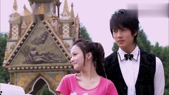 在线观看公主小妹,穿越时空的甜蜜邂逅