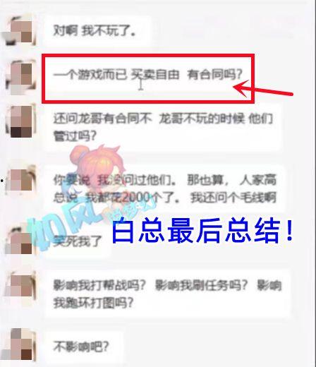 大山哥视频爆料网站大全,大山哥网站大全深度解析