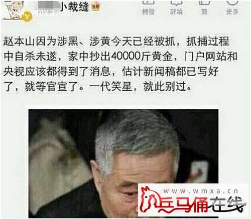 济南企业爆料事件始末视频,真相与争议的交织