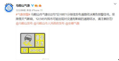 淮南事件爆料最新消息,揭秘真相与后续影响