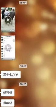 上热门网友爆料视频下载,揭秘网络热点背后的真相