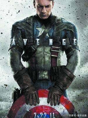 典藏鹰眼爆料视频大全,揭秘幕后真相与精彩瞬间