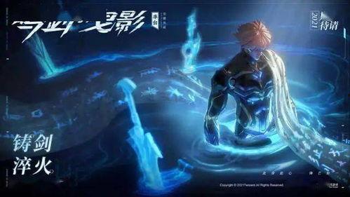 典藏鹰眼爆料视频大全,揭秘幕后真相与精彩瞬间