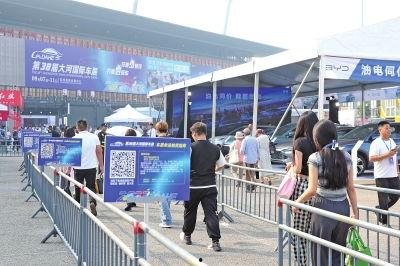 郑州保和寨新闻爆料,揭秘事件背后真相