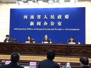 郑州保和寨新闻爆料,揭秘事件背后真相