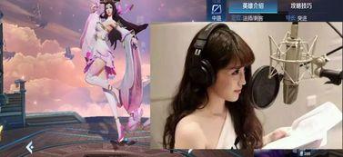 四大官方美女爆料网站视频,视频内容深度解析