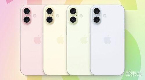 iphone16机型最新爆料,前瞻揭秘，全新设计与功能亮点大曝光！