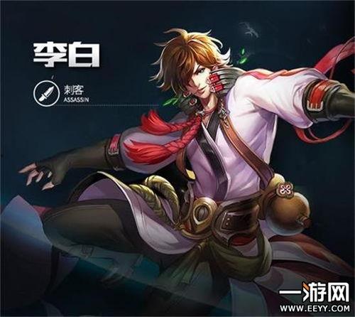 李白爆料翻车视频播放,直播事故背后的真相揭秘