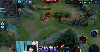 李白爆料翻车视频播放,直播事故背后的真相揭秘