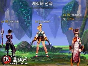 地下城最新爆料端游,揭秘神秘新版本，畅享无尽冒险之旅