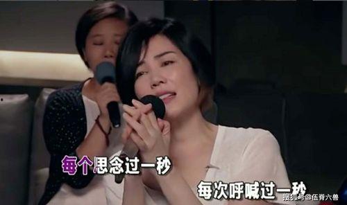 二姐和黑粉爆料视频播放,揭秘背后真相