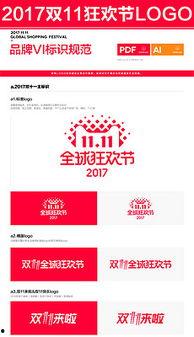 近期爆料模板大全最新,紧跟热点，洞察舆情风向标