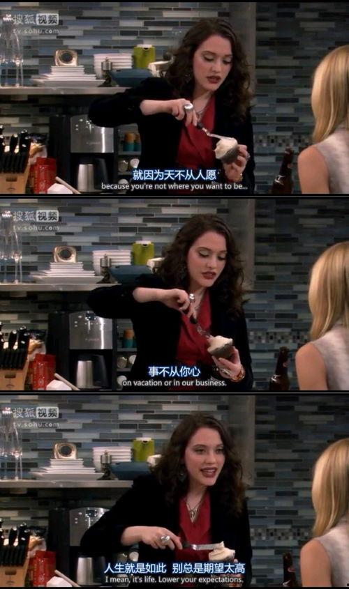 破产姐妹爆料视频网站,揭秘视频网站幕后故事