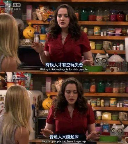 破产姐妹爆料视频网站,揭秘视频网站幕后故事