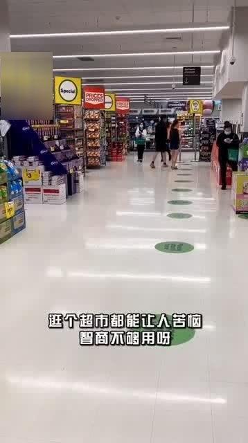 澳大利亚超市爆料视频真实,真实爆料视频曝光惊人内幕