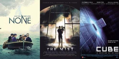 电影无人生还在线观看,悬疑惊悚，死亡游戏背后的真相揭晓