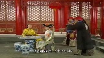 青天衙门在线观看,揭秘古代司法传奇，在线观看探案风云