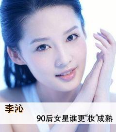 李沁郑爽最新爆料,揭秘娱乐圈背后的真相与情感纠葛