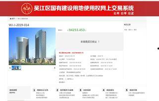 吴江最新爆料,揭秘娱乐圈惊人内幕