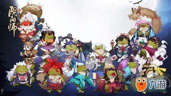 阴阳师最新爆料12月12日,神秘式神降临，全新活动即将开启！