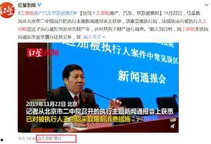 阎良吃瓜最新事件爆料新闻,揭秘背后惊人真相