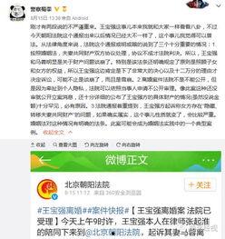 阎良吃瓜最新事件爆料新闻,揭秘背后惊人真相