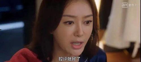 娱乐圈吃瓜婆是谁