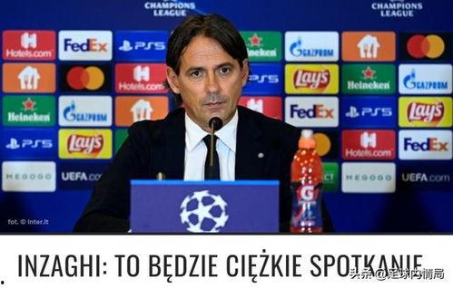 队长爆料最新早场