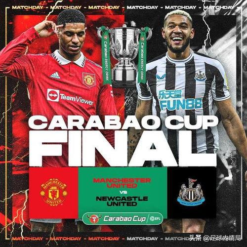 队长爆料最新早场