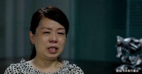 姚家女儿爆料南瓜视频