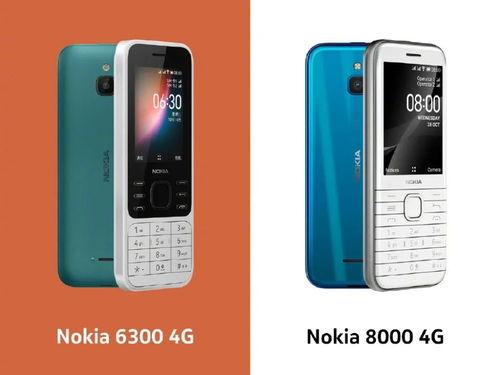 诺基亚最新爆料,颠覆性设计，性能再升级，引领智能手机新潮流”