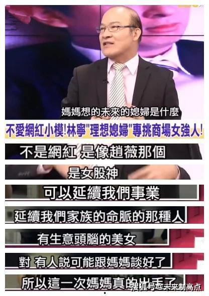 崔校长员工爆料视频播放,揭露惊人内幕