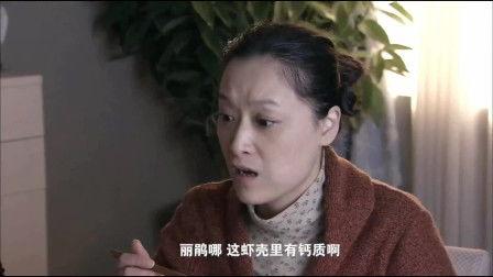 双面胶全集在线观看,情感纠葛与人生抉择的剧情全解析